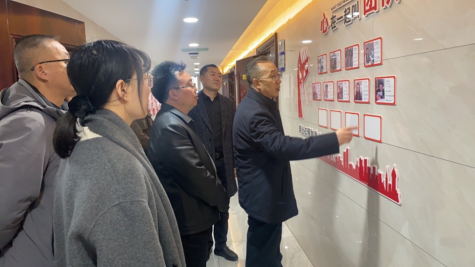 慶陽市總工會領導蒞臨信合與恒達公司參觀指導，共謀企業(yè)發(fā)展新篇章