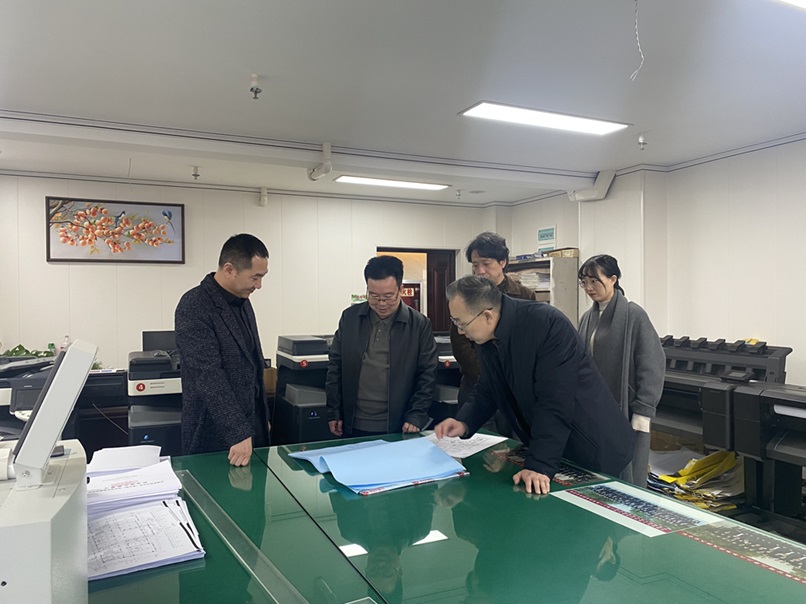 慶陽市總工會領導蒞臨信合與恒達公司參觀指導，共謀企業(yè)發(fā)展新篇章